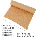 fffffc7ffc1ffc03f800f000f001e081f801fe03ff83ffc7dfe7f3ffd3fffffb00000000000015160095151700000019