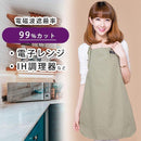 ffffc7e7bfe3c1db92d187c7b9dbcfdfbffbe3d981d981d9fdd9f990f980f1c000b3121100ce130e10001024128f131f