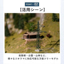 fffffe3ffeefffffc001c001c001c001c401c001c001c001c001c001fd9fffff9700000097313b209f1d151f9b17201d