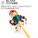 ffffffff8dffad7fbffff8fff8fffc1ff80ffc3ff83ffe3ffedffe5fffefffe700000000000000000000820000001700