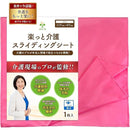 ffffd7fff7ffc600ffc0ffc0ffc0ffc08080ffc0c140d000fd40d8c0fdc0800000000000800000f300ff89f3801c41f2