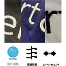 000f048f000000012007202700270807000f001ffffffefffeffffffffffffff