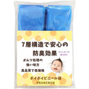 fffff007f007f003f003f003f00be2e7e987efffff3fffefefefebbfe007e00300000000009697920000000f00000000