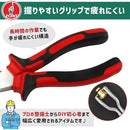 ffff04086000ffffd7c3ff03fc3fd0ffc3f8c001c00787fcefe2bfe4a3f08dbf0000000000fe0001000100000000002b