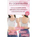 fdfbffffffffffffeaf3ffdcfff88bf142816401fb61fe4184a0004001d00088f0f204f2f2ebf2f60e121c140010f013