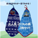 ffffe3affffffbeff1cff0c7e0c7e087e007e003c0ebc063c003c003e0077184