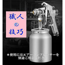 0010001800fc7efe7e747e347e667efe7ff801f801f801f801f801f801f80000