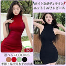 ffff84ee88ff88ffc3d8f3e0c1e3c3a5e383c180838083808080bfc0cd80fde0c1c4c3c3c3fcc509c1f9c1a0ba00e6a0