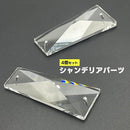 00000008003c007e01f806e00500000000c03c0a1f023ffa0fd401e004270001474747476b6b323c6b6b2b47472e3947