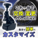 308139004600edb7294a2b5a0a6f041c42e360004100c101c1ebffe7ef11cff99da6ab000b9a1c00ab932bb10097c72e