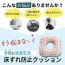 ffffbb7ef9fdc220c011e763e633e633ffffff7fff60dfedffccdad0ffe1c4fb00000000002626269090008d90909090