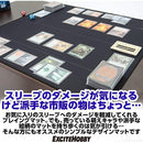 3fff00df00ce003c0c0087c7b005370e0f9e021c0039c470d81587ccefebffff