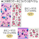 ffffbfbf843f843f847b857f877385ff847f877f847f807fff0fdf0cff0ee30e0000000000bff40000e9f2000000c432