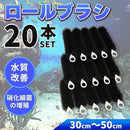 fffffbbfffef1dff05026702df8057647f01fe017b283b017f00ff277fffef44938d929ab3002b2bab9a2b2beba62b2b