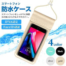 fffff7fff8ffffbfddef83ff823fa60cf0858c9f081ff83ff870f030fc7fffff0000001500001a22008fdd8c001a8b79