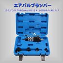 fffff077fffffffff007f807f807f807f807f8aff007f007f007f007f007fbef