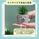 ffffb90fdffdc001c001c00fc09dc031c009c011c31fc001e3ffe3ffc2c3ffffb3939393826f4a7b826913c782592d2c