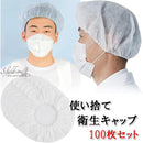 03ff118120c001c00d800fc00fc03141ffe1ffeffffffffffd4fffbeffbfffe49092912b929092f7b3001c1000000000