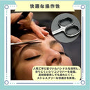 fffffd9fdffde001c201c111c001d141c081c241c011c119c3ffc3ffc2c3ffff2b8989897e0ba2757e0f10bd7e132b2c