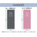 00000000f3e7e3c7e1c7e1c7e1c7e1c7e1c7e1c7e1c7e1c7e1c7e3c7ffffffff