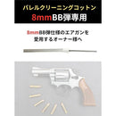 0000032000540000ffffffffffffc0d9ffffffffffffffffffffffffffffffff000000000000000000000000ab1c0010