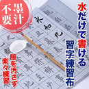 87ff47fc4b5a43b902fe8596e2ebdbffb9e8b1fef332a2d3efedd7f3bfd2bcfb79fca09ffffda2a19cb2a29fa0a2a2d5