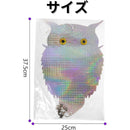 fffffc5ffffffdfffc0ffc0ffc0ff807f807e80ff80ffc0ffc1ffc3ffe37ffff0000000000004a000000d11000003f00