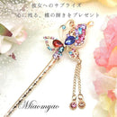 4f8113fca777ffde07eeaece8f0c5f3a1f583eecfdfcffecf7e8e7ccefccdfdc2320241c3722291e1f30102b17180000