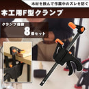 0fff03ff731000000003040507817f05fe054c018c038f80a3d08a3a8a7efffc