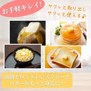 e0ff8cbf61fffffcc27fc65dc051c071807f8c79083f804380ffffffffffffbf1400131213000022150f00192206200c