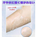 f47fc000f1ffffcfff3efe7ffcfff1f3efc2fc03fe07e01fe0dbe3f9ef8bffc3009595a40089121200110e1400139b0b