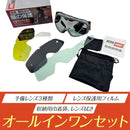 fdffb1ff807fc60fe79fcee7c8c5c3c3f3c3ff83ffc3fff36d7307f000004e9900b3000000658000009c009308000900