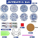 ffffeb8bfddd8f88ba8dddfdfdd9b9bfffdbfff9e0b3e8f187f18fff83ffffff00242424000000000000000000a40016