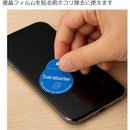 fffffffffffffbcfc187810f817f81fc81c0c000e080f400f800fc01fe07ff1f00000000002b0e0a0000090900170000