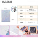 ffffe7fffffffffff9ff85fee7bf87ff87ff87ffffff87508780c48087e080200000000000000000009e1917d5dbca8e