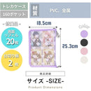 ffff800080588000ce7fcffdbc1c84fecc2bcdbc843fa67fcffffffffdaffddf0000000000009a000000100000000000