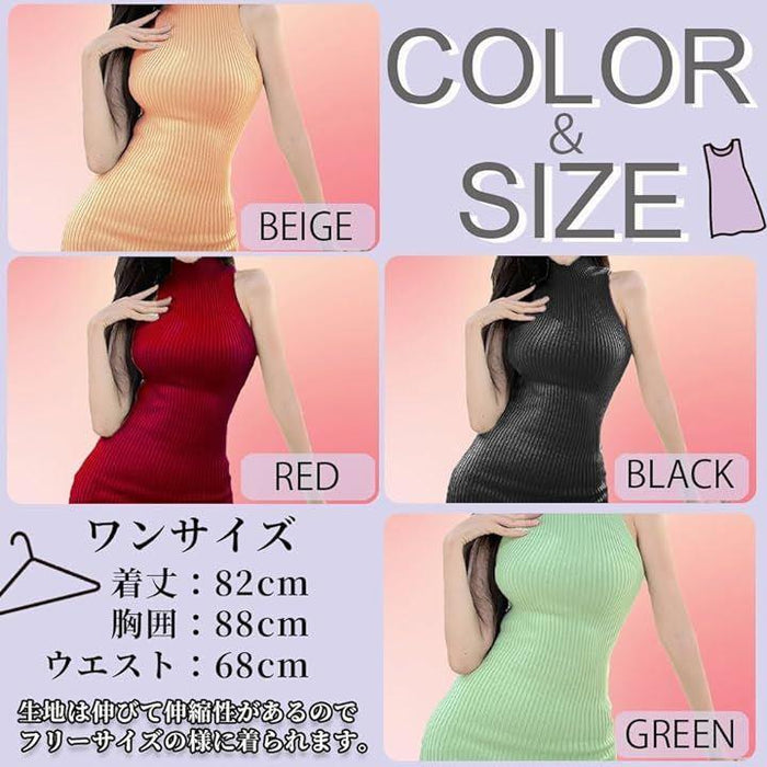 ノースリーブ ニット ワンピース セクシー タイト ミニワンピ 肌