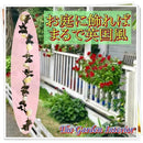 ffff9220862ea1d3bc00ba23ab86fa81aa01be41eac3f849b81bac3fa01395390000000000fa50fa00f96b4200fe504a