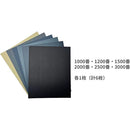 fffffffff0ffe0ffc07f807f807fc052c040c07fe04fe07fe07ff07ff07fffff0000000000a29a0000a2a200009ba400