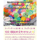 ffc9d374ea94824d13630c49002c7800e040b0003807f12ffffeffffffffffffb39c672e18ad9f41ab5575f127d52927