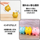 80ff1fff7fc047ff67ef7ee378ff01fffc90ffe0e9c2ff65c747ff07ff01ff00000000002b1c2b00001717f700008624