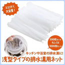 ffffcfffa7ffa7ffffffffffffefffe7fbf7e679c3c0c3f0c1f9c301cfe3fe619a9a9a9a9aa49b9a9a00b3009ae90000