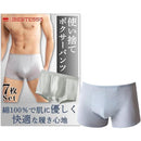 ffffffff807f837f84ff847f8c7f8e7f847f847e8040807081d081c0ffffffff000000000012000000f0eb00006b009b