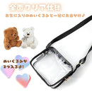 fffffddfdfffd83dfffcdffb8be783df81bfff1fec2ee1e4f5f19ef3e363f78f008080000000006b001700002b959c9c