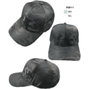 fffff03ff01ff01fc03f800180c0c1c0e3c0ff80ff80f83ff00fc00f800fc01f00000000006b6b00006b008900000000