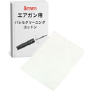 ffff807f807f807f807f807f807f80ff81ff83ffffffffffffffffffffffffff00000000000000000000323200004e3d