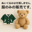 fffff79fb2a5ba41863fffffff85ffd7c9cf80838083c101e101ff07ff33ffff181b17171817201e18231a18183c1717