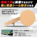 000001025c100001feffabfffefffffffffffffffdffffffffff80b7819fd3ff00000000009c9ca2ab9a1515009ca29c