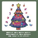 00007fff7e7f7f7f7eef7e3f7e3f7c17781f681f780f780b7e7f00000000004053535353530014005300c1005300e200