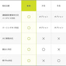 fffffc7ffc5ffc7fdfffffffffffffff8000ffffffffffffffffffffefffffff0000000000002b0000002b0000002b00